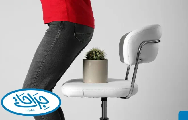 اعراض فشل عمليه البواسير