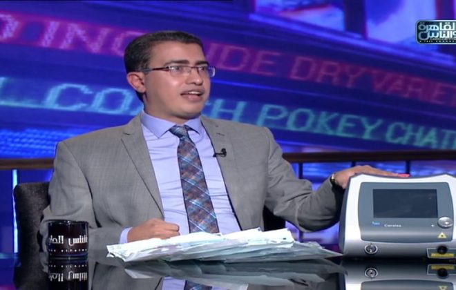 دكتور أحمد إبراهيم افضل دكتور بواسير في المهندسين