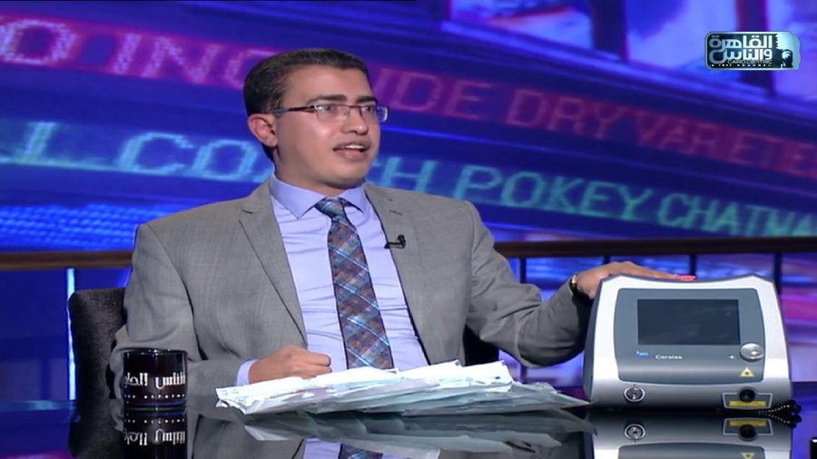 دكتور أحمد إبراهيم افضل دكتور بواسير في المهندسين