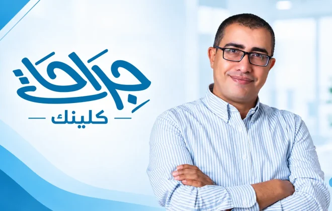 دكتور بواسير في الهرم وفيصل